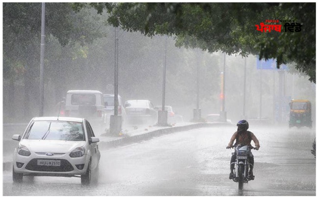 Punjab Weather