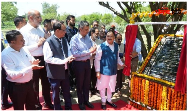 Union Minister J. P. Nadda