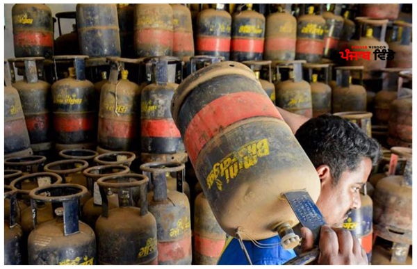 cylinder