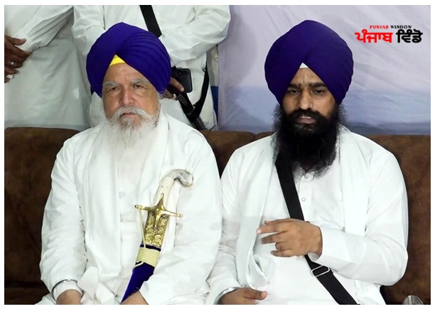 ਜਥੇਦਾਰ ਗੜਗੱਜ
