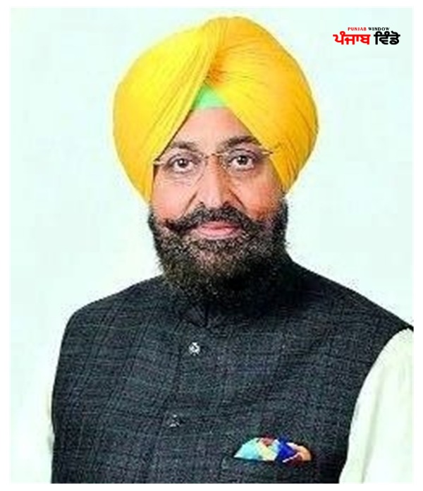 ਪ੍ਰਤਾਪ ਸਿੰਘ ਬਾਜਵਾ