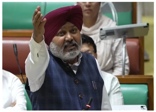 Harpal Cheema