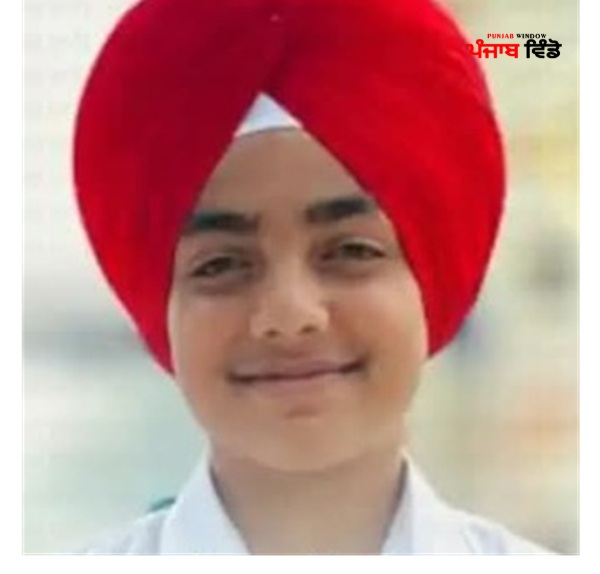 ਵਿਦਿਆਰਥੀ