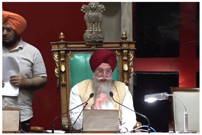 ਵਿਧਾਨ ਸਭਾ