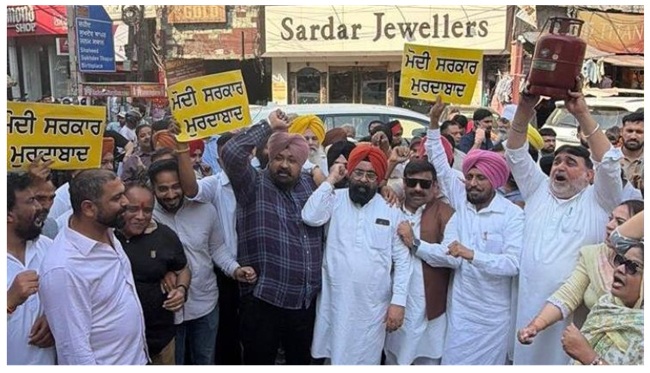 ‘ਆਪ’